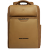 Рюкзак мужской PIQUADRO AEL охра кожа CA6923S142/G