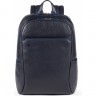 Рюкзак PIQUADRO B2S (синий) CA4762B2S/BLU