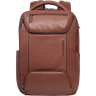 Рюкзак PIQUADRO CRONUS коричневый CA6687S134/M
